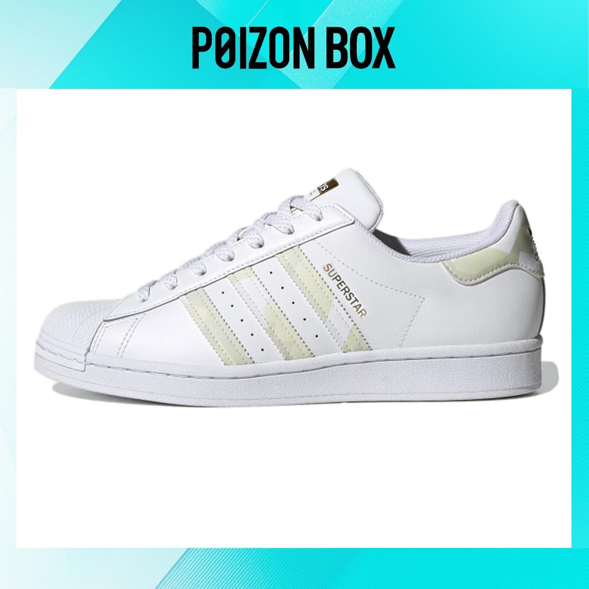 

кроссовки adidas originals Superstar Skateboarding Shoes Men FX9088