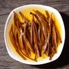 Premium Yunnan Fengqing Ancient Tree Golden Bud Dianhong Black Tea 500g Box