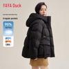 YAYA Women's Petite Hooded Puffer Down Jacket