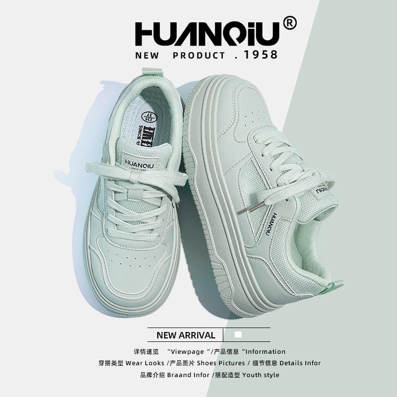 Global board shoes women's ZHQ68251W new summer women's shoes breathable sports casual shoes platform white shoes women