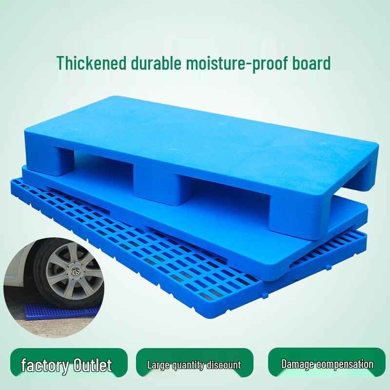 

Plastic Moisture-Proof Storage Pallet Mat