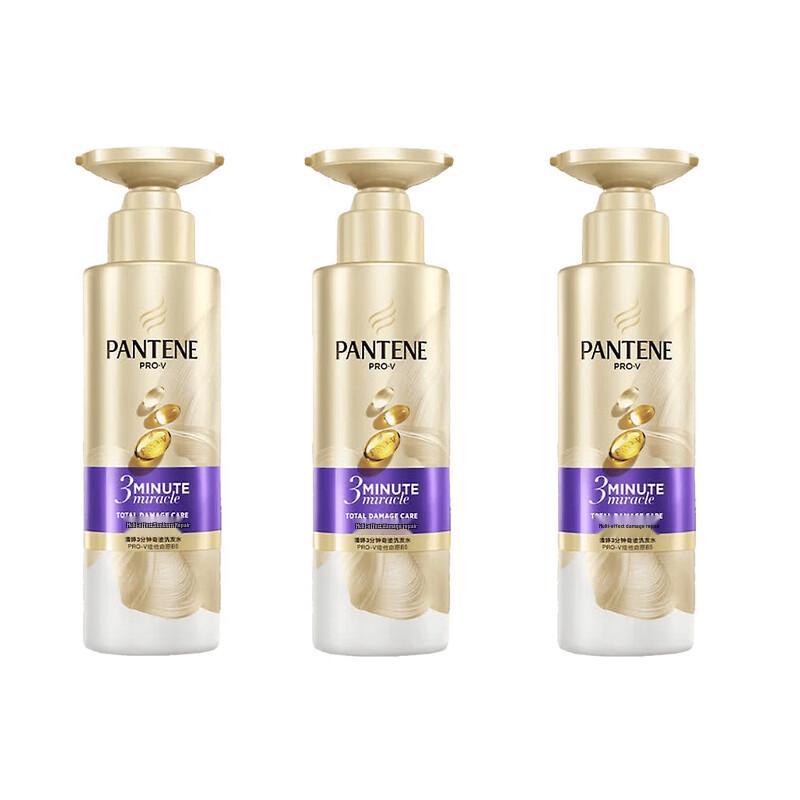 Pantene 3-Minute Miracle Damage Repair Shampoo