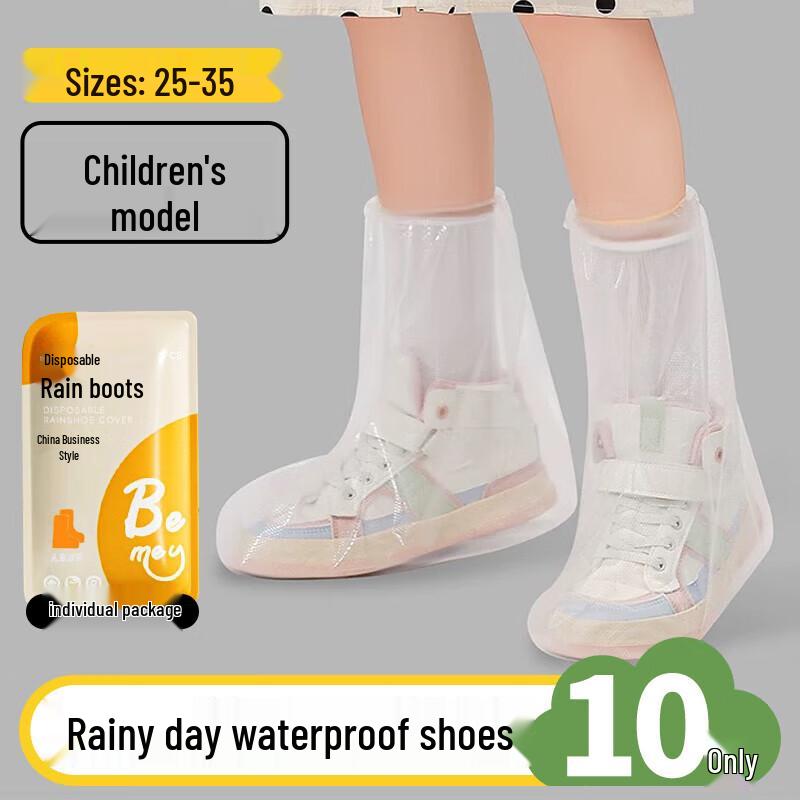 

YOUAO Children s Thick Disposable Rain Shoe Covers - White, 5 Pairs