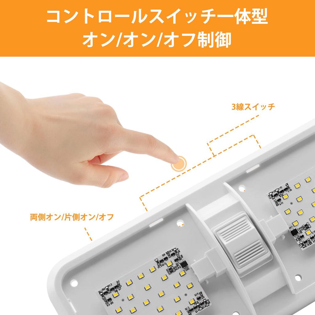 Aoling LED Room Car Interior Interior LED 12V Car LED Room Universal 24 LED or 48 LED Warm White Integrated Single Unit Lamp, Light, LED, Light, Lamp,