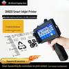 DH620 Handheld Inkjet Printer