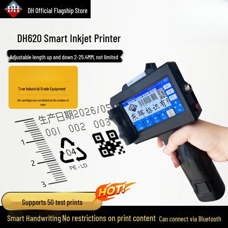DH620 Handheld Inkjet Printer