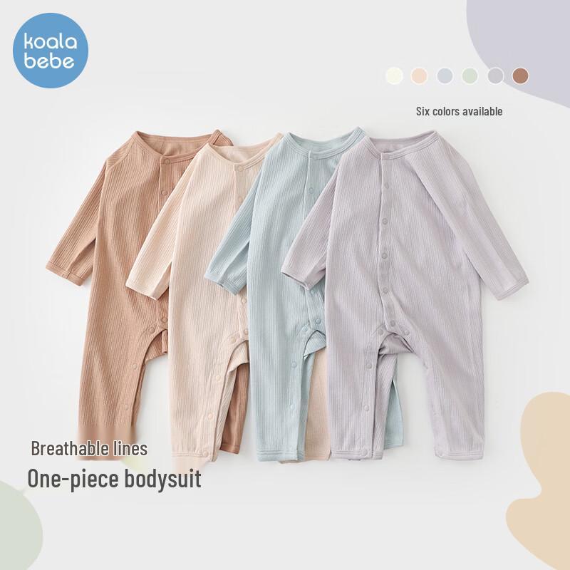 Koala Bébé Soft Breathable Cotton Jacquard Romper 80