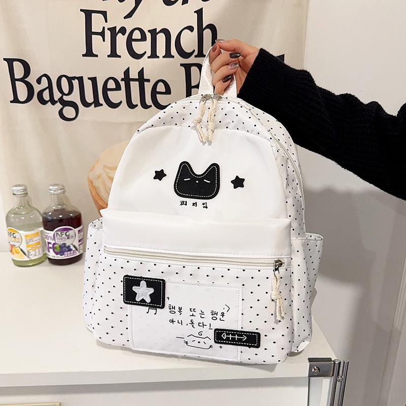 

Graffiti Academy Large Capacity Japanese Style Trendy Fashion Backpack - Versatile Double Shoulder Schoolbag for Girls