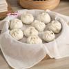3Pcs Pure Cotton Steamer Cloth 40/60CM round Kitchen Gauze Household Drawer Mat for Steamed Rice And Buns - Kitchen Accessory