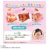 TAKARA TOMY Flauschiges Panvina Butterbrot Wow!