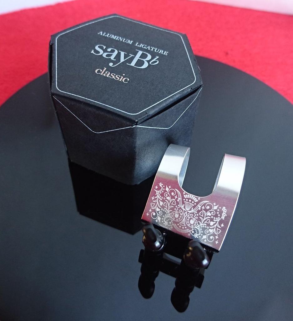 SayB Klarinettenblattklemme Classic Serie SB-CL01