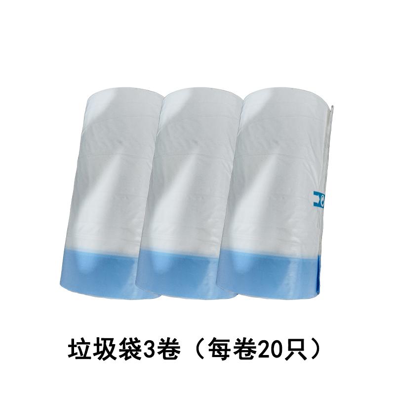 Розумна електрична туалет-пісочниця для котів з автоматичним очищенням, захистом від розбризкування, для Мейн-кунів, надзвичайно велика, самоочисна