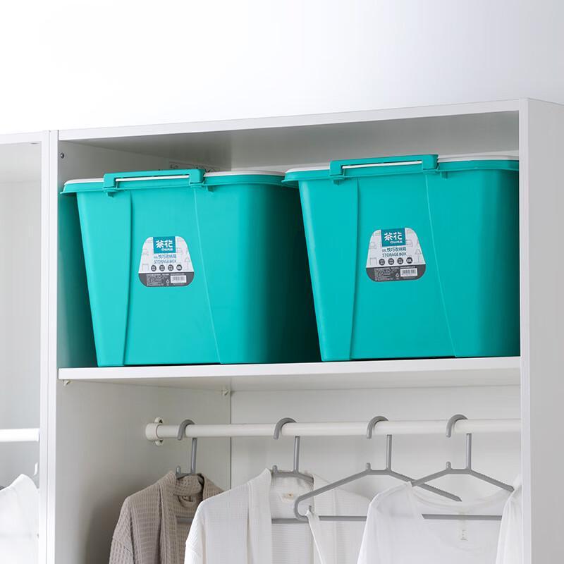 Camellia Large 68L Plastic Storage Box Set