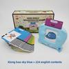 Machine Card Insert Early Education Card Reader Kids Learning Puzzle Toy Sound