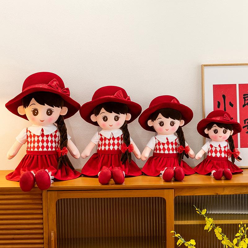 Wedding Couple Hanging Dolls - Cute Boy & Girl Festive Decor for Wedding Room