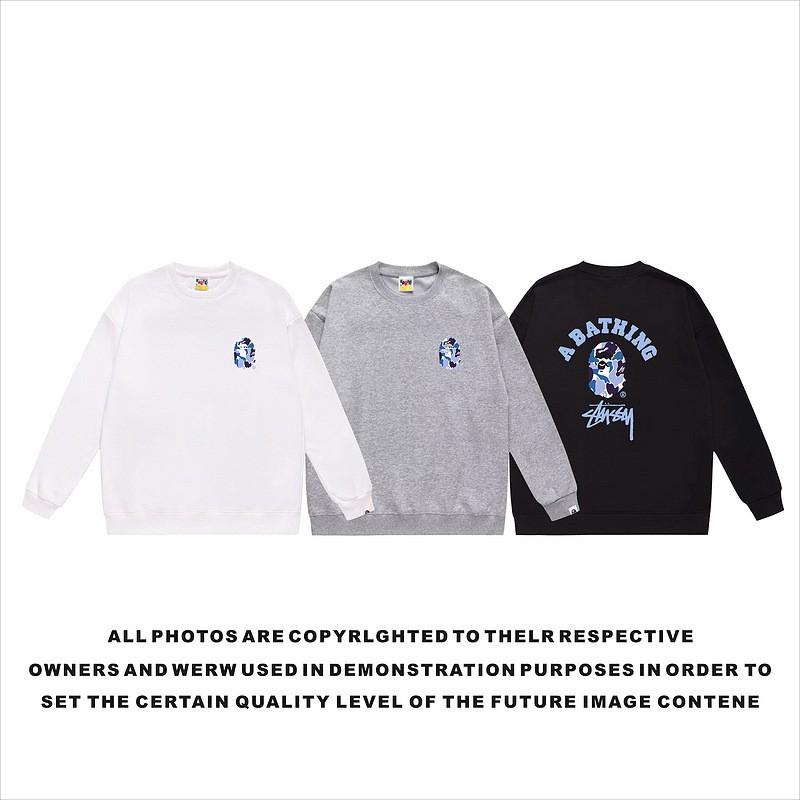 Unisex lässiger übergroßer Rundhals-Pullover mit Schriftzug-Print leichter Baumwoll-Hoodie