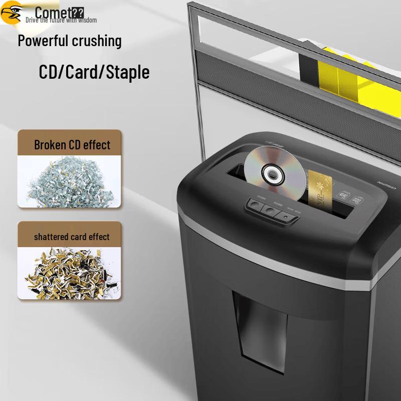 Comi Commercial Office Cross-Cut Shredder CN Plug (adapter Included)