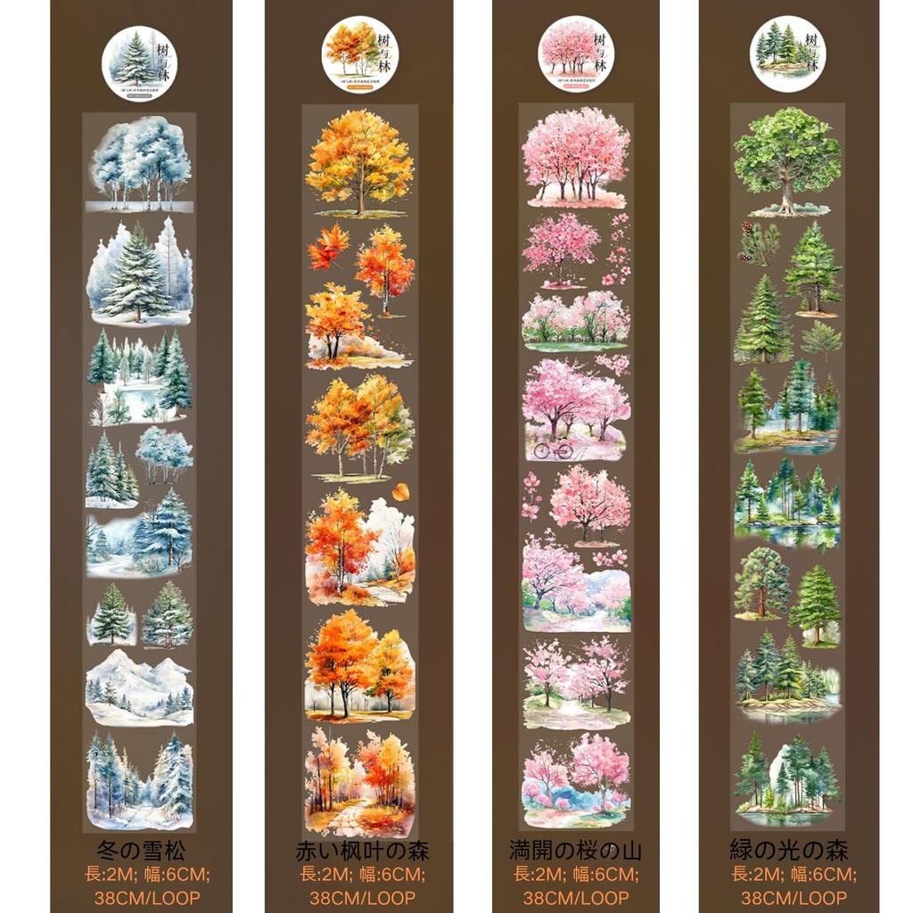 Kigofora Stromová koláž 4 Sezónní Vločkový Les 60 mm Široký x 2 m Průsvitný PET DIY Plánovač Promoce Narozeniny Ozdobit Nové Vodní Scenérie Samolepky,