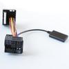 AUX Audio Cable Adapter-Bluetooth For E39 X5/X3 Z4/R50/R53 CD Radio Navi/new