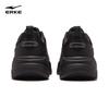 ERKE Xiaoyun Men's Thick-Sole Dad Shoes