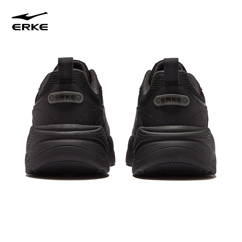 ERKE Xiaoyun Men's Thick-Sole Dad Shoes