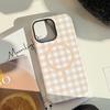Magnetic Plaid Stand Case for iPhone 16/17, Compatible with 11 Film and 15 Pro Max, featuring Cute Small Animals