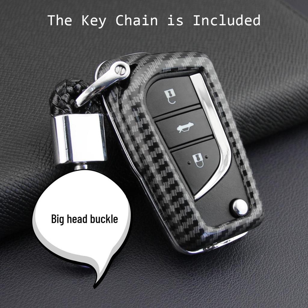 Toyota Key Shell Folding Carbon Fiber Protective Cover for Camry and Reiz Modified Keys
