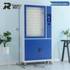 Rongwu Biometric Smart Key Management Cabinet