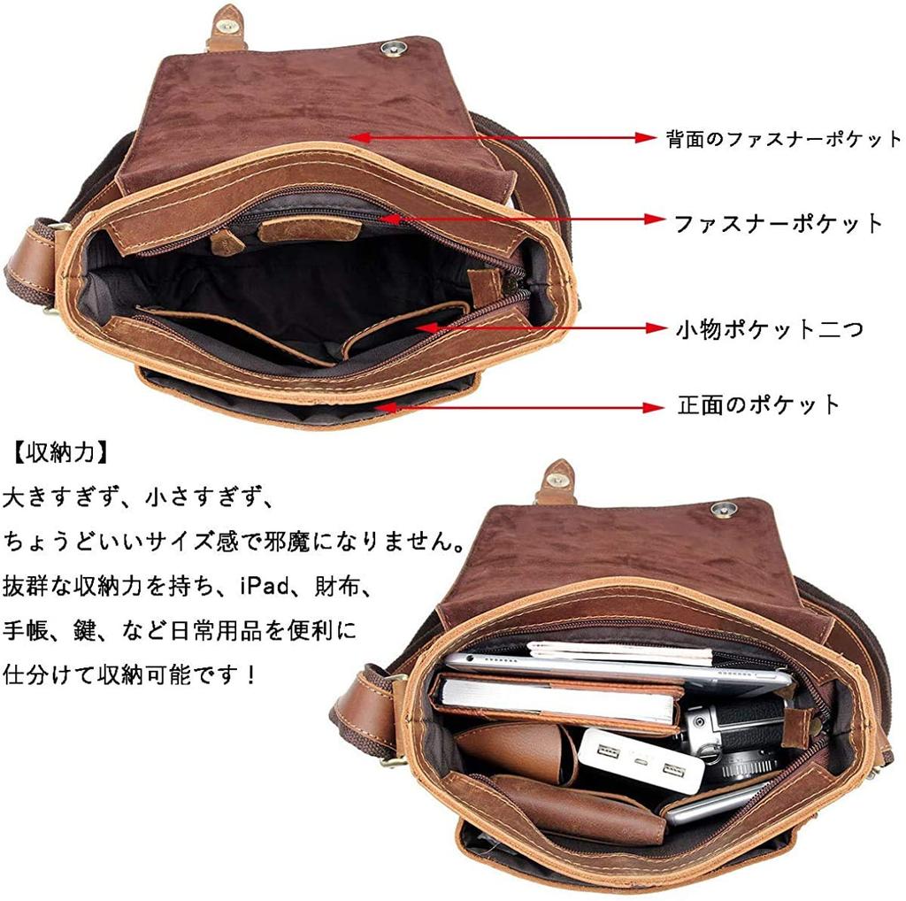 Ariga Men's Leather Messenger Bag, Crossbody Bag, for Commuting and Travel, Genuine Leather (Brown)