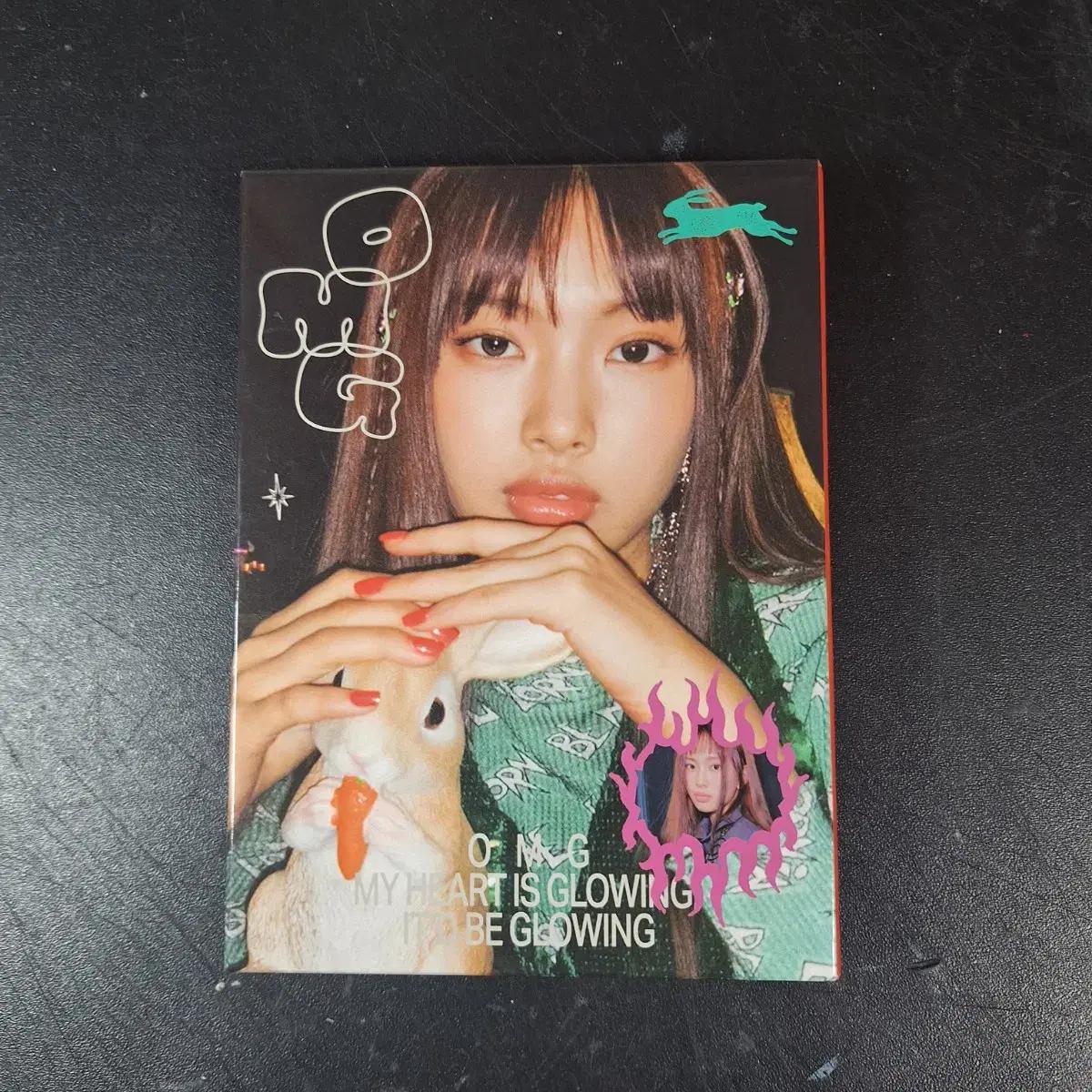 

Newjeans Omg Hyein Version Released Album On Sell