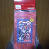 Used Toei Retro Soft Vinyl Playback Ganikoumoru Wonder Festival