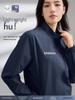 Customized Company Outdoor Jackets with Logo for Autumn/Winter Employee Workwear