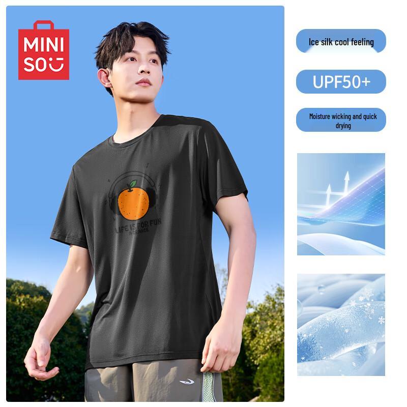 MINISO Men s Ice Silk Quick-Dry Short-Sleeve T-Shirt 3XL