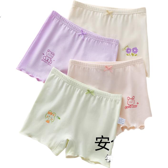 Urban Beauty Girls' Pure Cotton Anti-Exposure Safety Underwear 2-in-1 Thin Shorts for 6-12 Years Old Children Girls Student Leggings