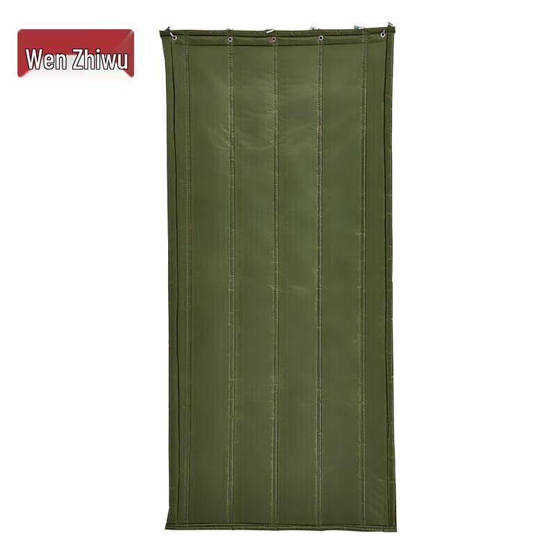 Wenzhiwu Thickened Winter Cotton Door Curtain