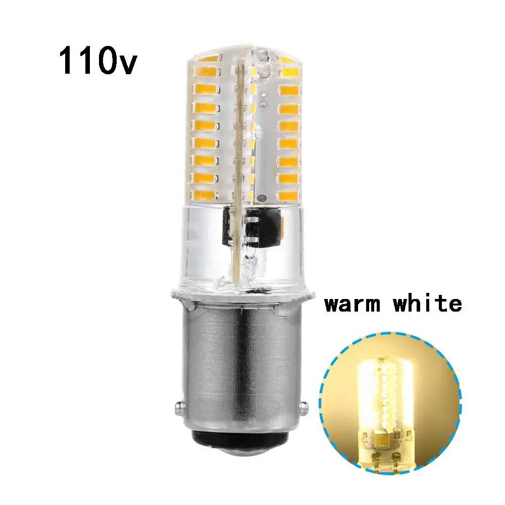 1PC Energy Saving  White/Warm White 64SMD 2.6W BA15D  LED Corn Bulbs Crystal Lamp  110/120V