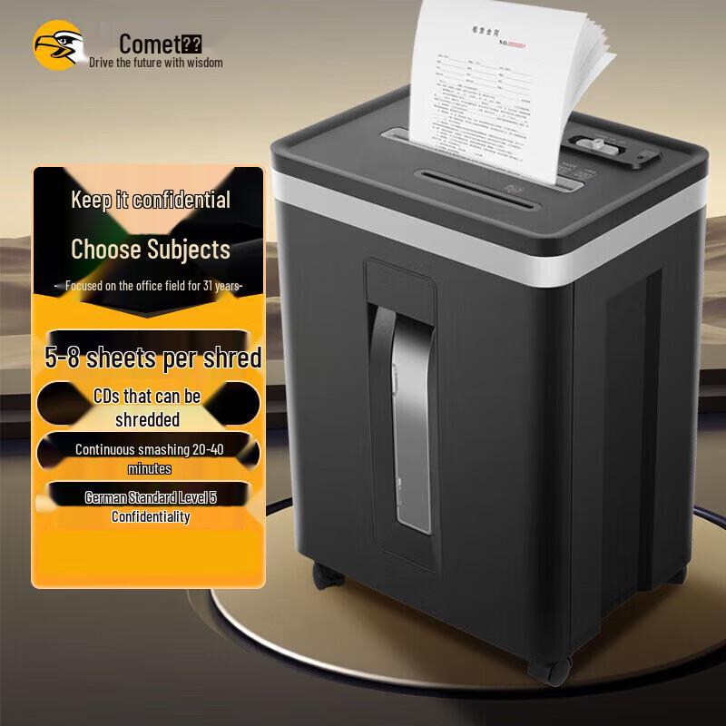 

Comay C-826 Commercial High-Security Shredder