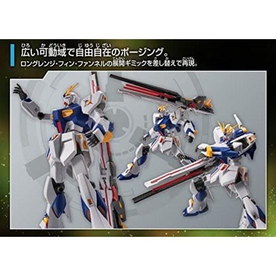 BANDAI SPIRITS ENTRY GRADE 1 144 RX-93ff Nu Gundam Mobile Suit Chars Counterattack
