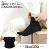 Yazon Black and Stylish Cotton Casual Breathable and Warm Socks for All Perfect for and Sizes Set Women's Socks, Spring, Autumn, Winter, Socks,