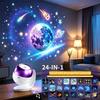 Starry Sky Ocean Atmosphere Night Light Projector - Creative Music Festival Lamp