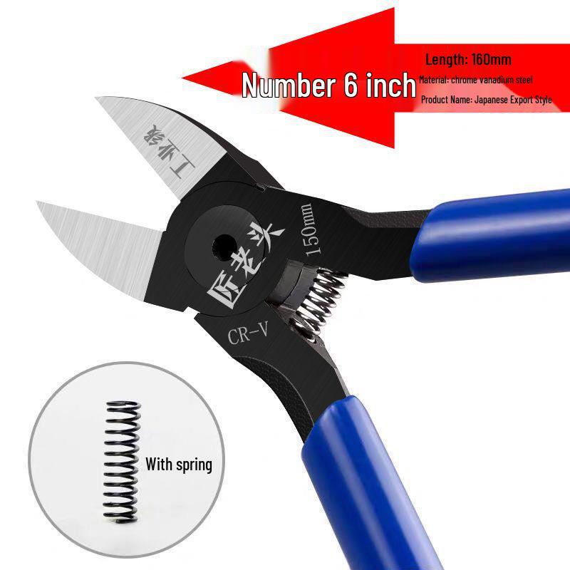 6-дюймовые диагональные плоскогубцы с водяным носом, 5-дюймовые изогнутые кусачки для проволоки электрика, электронные ножницы для резки промышленного класса.