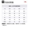 Li Ning Sports Fashion Collection T Shirt Men's Ivory AHSU657-1