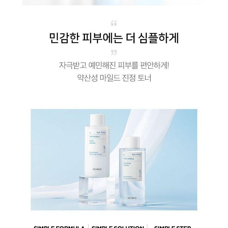 Scinic The Simple Calming Toner 300ml