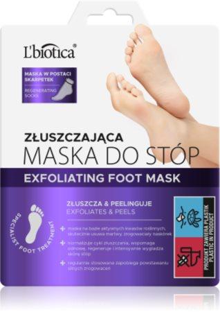 

exfoliating socks to soften and moisturize the skin of the feet TU прозрачный