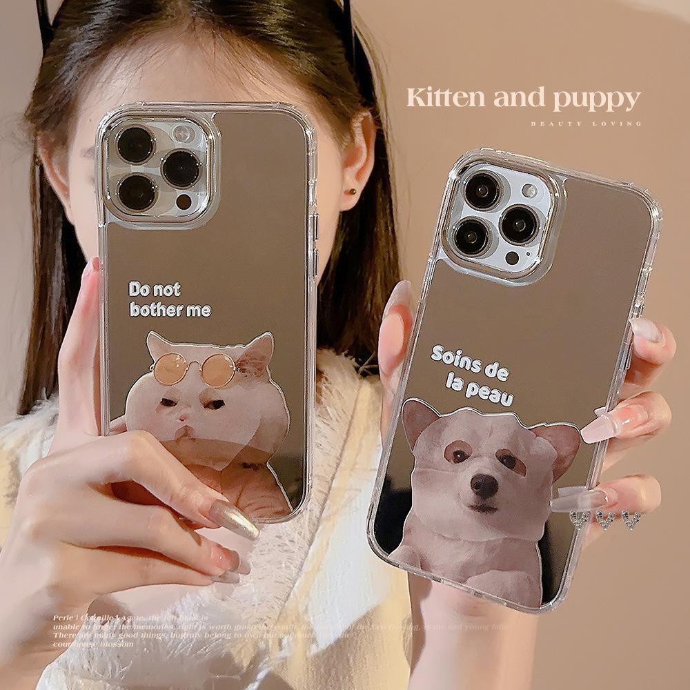 Niche Cute Facial Mask Cat and Dog 16 Suitable for IPhone14promax Apple 11 Couple 15 Mirror Mobile Phone Case 12