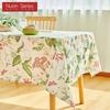 1PC Simple Spring Pastoral Print Tablecloth Fringe Decor for Tables Dining Coffee Makeup Table Decor Nuan Series