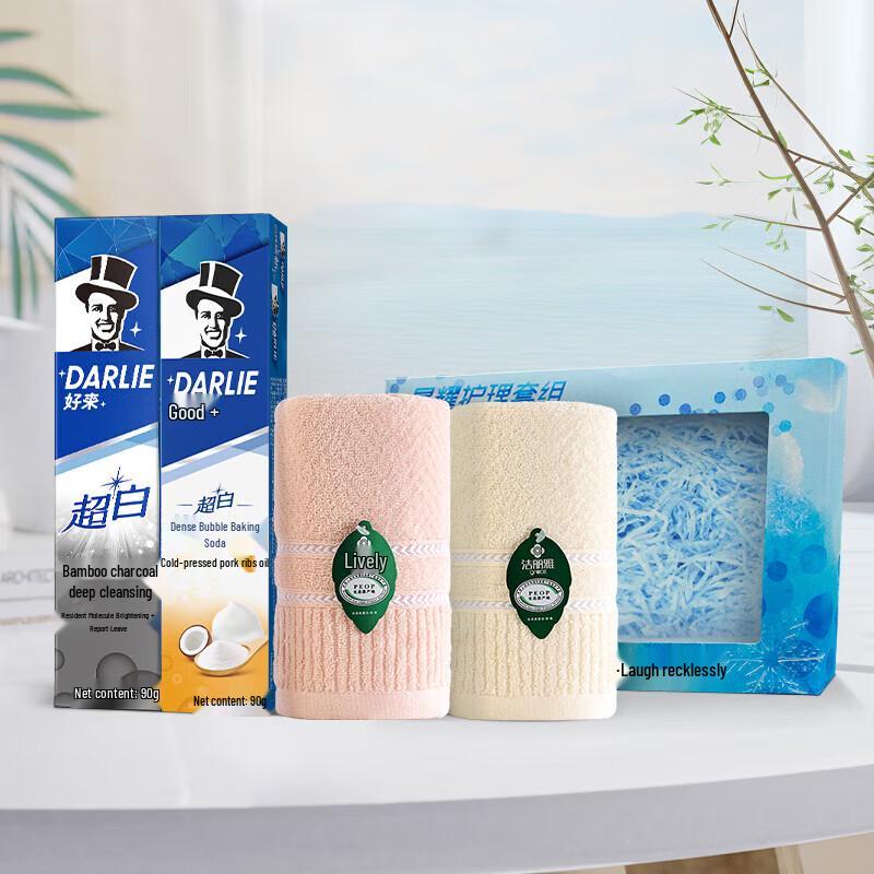 

Darlie Oral Care & Jieliya Towel Set