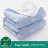 Six-Layer Cotton Gauze Baby Blanket: Swaddle, Bath Towel, or Summer Quilt Cover