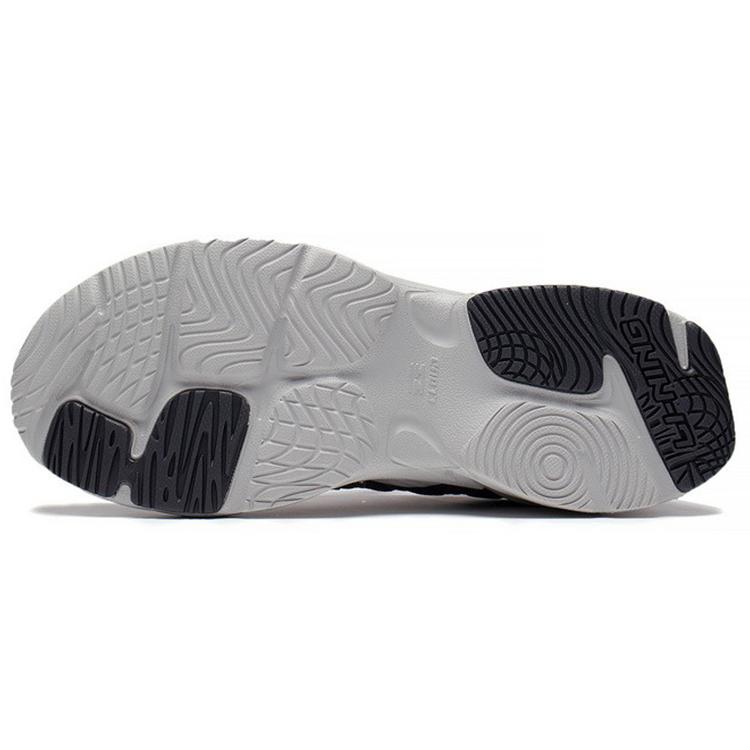 New LiNing Stargazing Rebound Low Top Running Shoes Men's Gray ARLS023-3