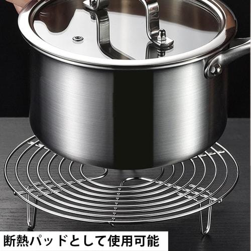 Heat-resistant and insulated steamer rack, suitable for frying pans, steamers, and rice cookers. Stainless steel rice cooker rack, convenient multi-pu